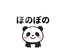 882151712