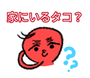 882153627