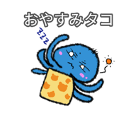 882153630