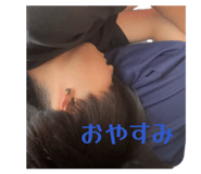 882153836
