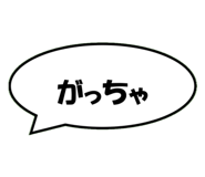 882154705