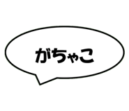 882154707