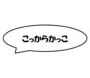 882154709