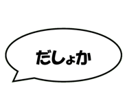 882154710