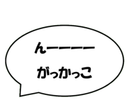 882154717
