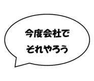 882154721