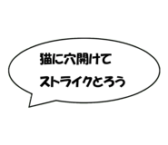 882154723
