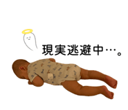 882155405