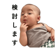 882155406
