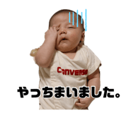882155409