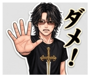 882155655