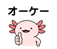 882155732