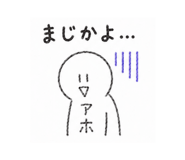 882158204