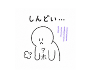 882158223