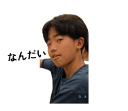 882158232