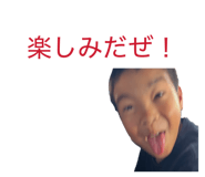 882158275