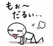 882158322