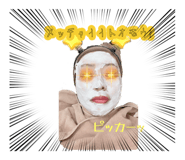 882158363