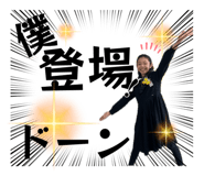 882158367