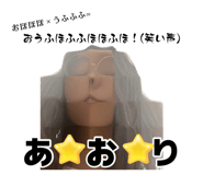 882158372