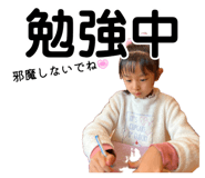 882158376
