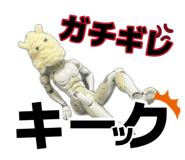 882158383