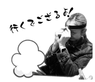 882158384