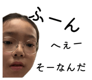 882158400