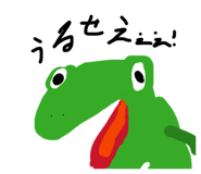 882158553