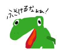 882158554