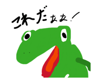 882158556