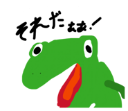 882158557