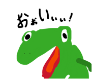 882158558