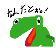 882158559