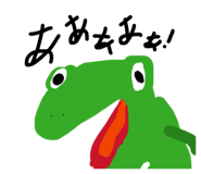 882158560