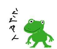 882158561