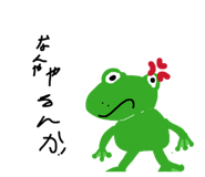 882158563