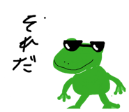 882158566