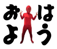 882158921