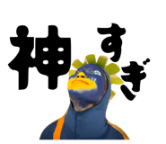 882158924