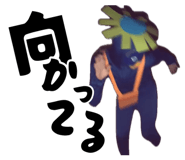 882158931