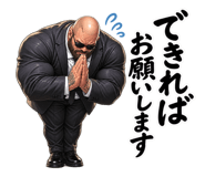882159065