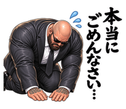 882159066