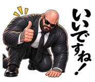 882159068