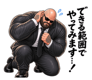 882159069