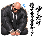 882159072
