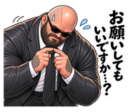 882159073