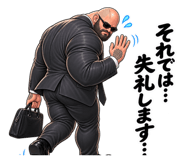 882159074