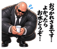 882159075
