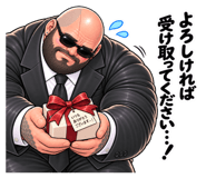 882159076